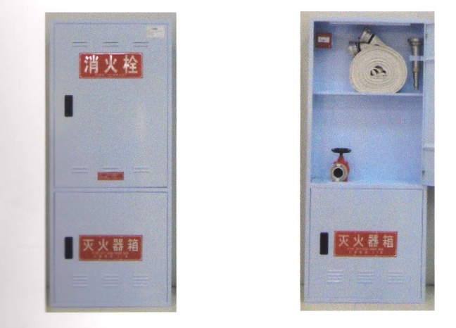 消防箱尺寸sg24b65_j甲型(图2) 消防箱尺寸sg24b65_j甲型(图5) 消防箱尺寸sg24b65_j甲型(图11) 消防箱尺寸sg24b65_j甲型(图14) 消防箱尺寸sg24b65_j甲型(图17) 消防箱尺寸sg24b65_j甲型(图20) 为了解决用户可能碰到关于"消防箱尺寸sg24b65_j甲型"相关的问题,突袭网经过收集整理为用户提供相关的解决办法,请注意,解决办法仅供参考,不代表本网同意其意见,如有任何问题请与本网联系。"消防箱尺寸sg24b65_j甲型"相关